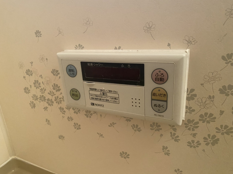 設備 写真28