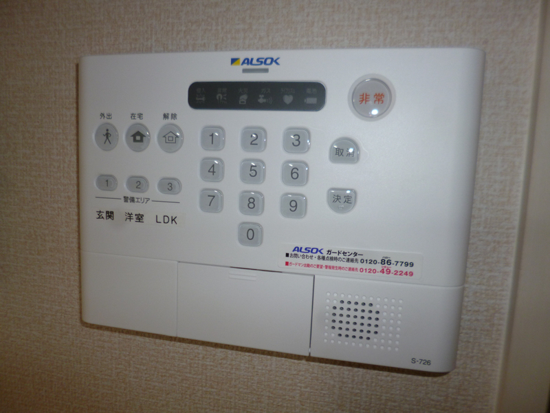 セキュリティ 写真14