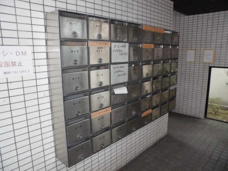 共用部 写真20