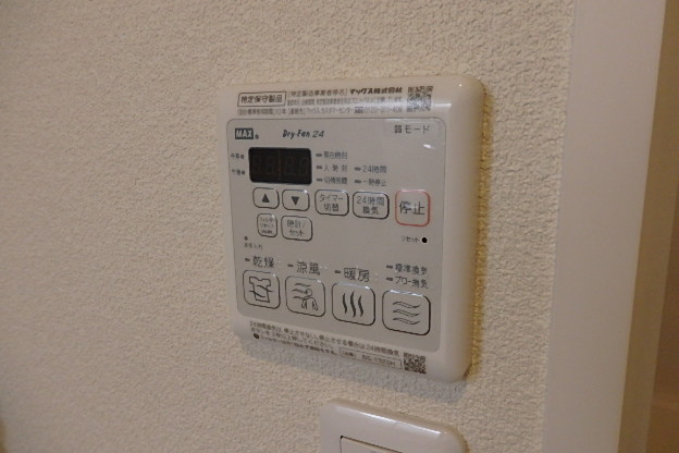設備 写真29