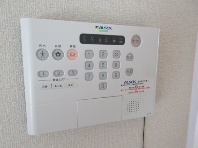 セキュリティ 写真15