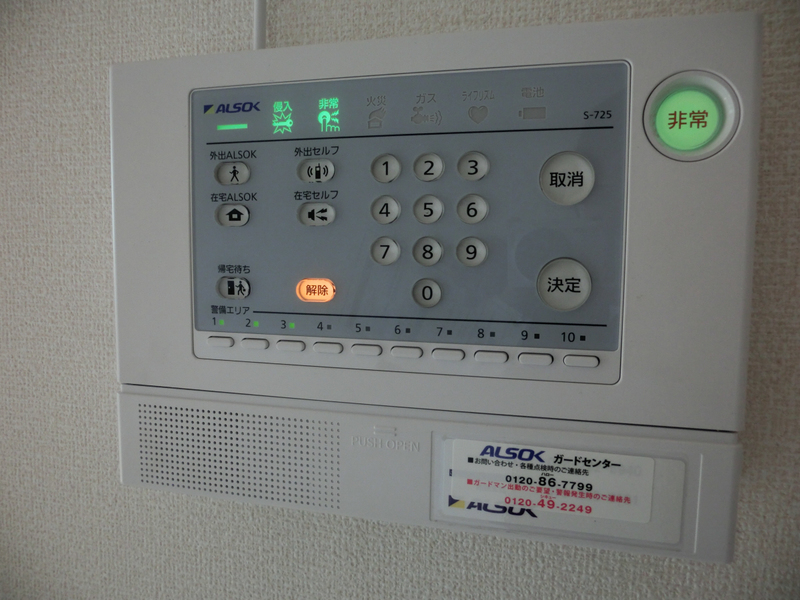 セキュリティ 写真16