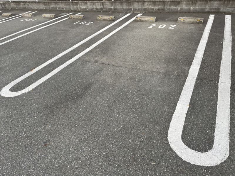 駐車場 写真4