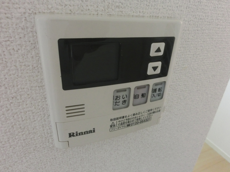 設備 写真28