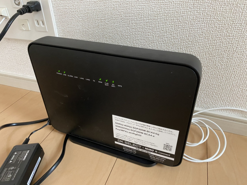 設備 写真20