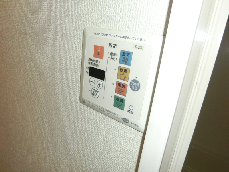 設備 写真28