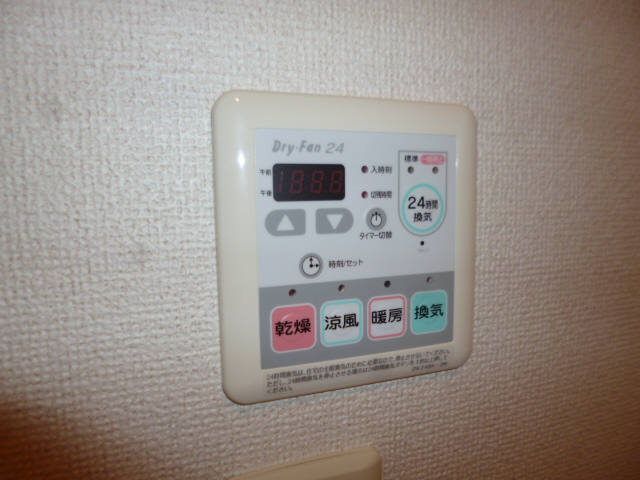 設備 写真20