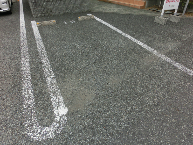 駐車場 写真32