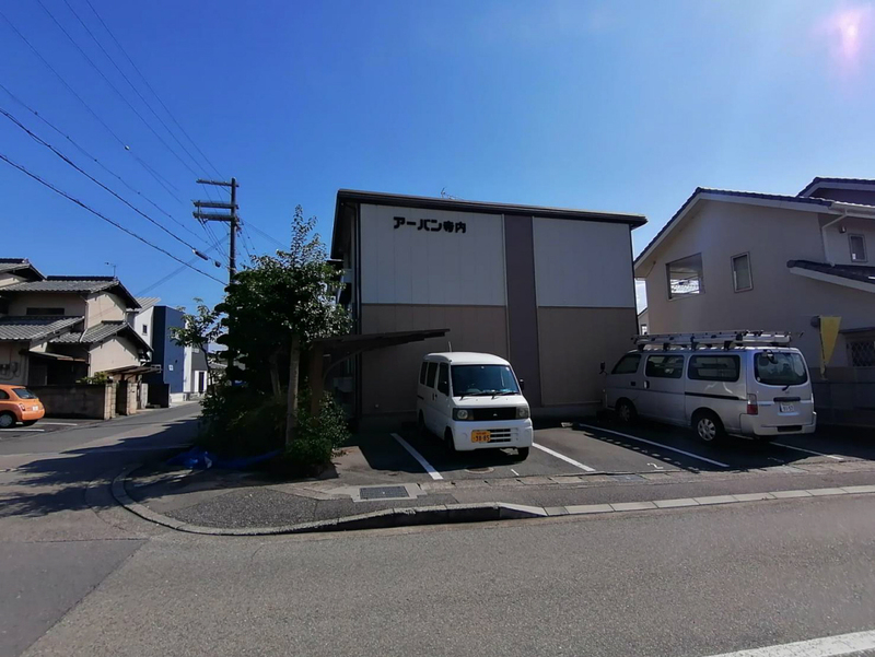 アーバン寺内