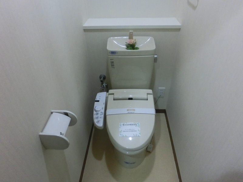 トイレ 写真14