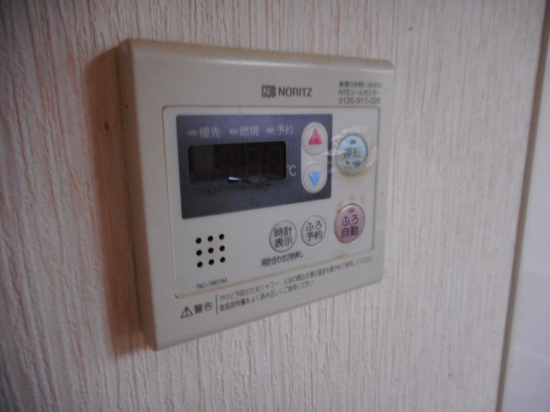設備 写真15