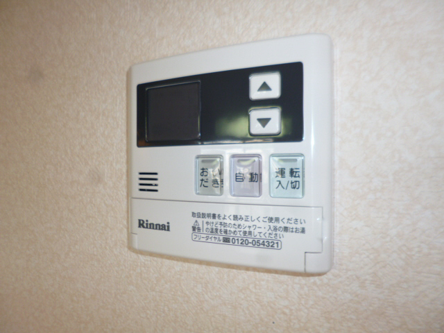 設備 写真19