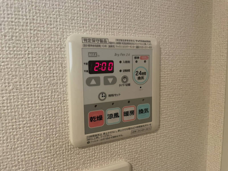 写真28