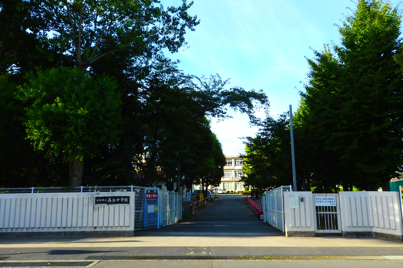 高丘中学校まで1046m (徒歩14分) 写真22