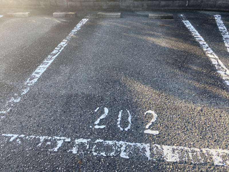 駐車場 写真3