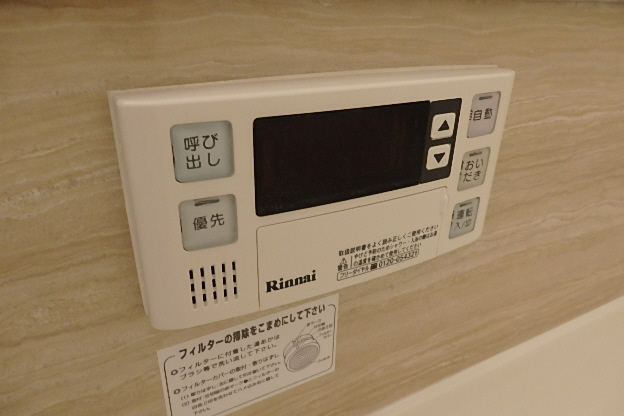バス 写真11