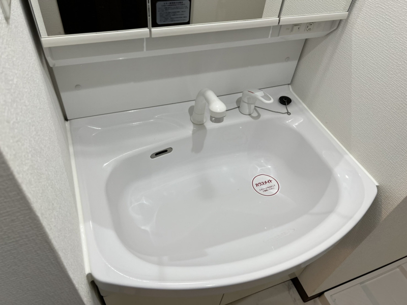 洗面所 写真10