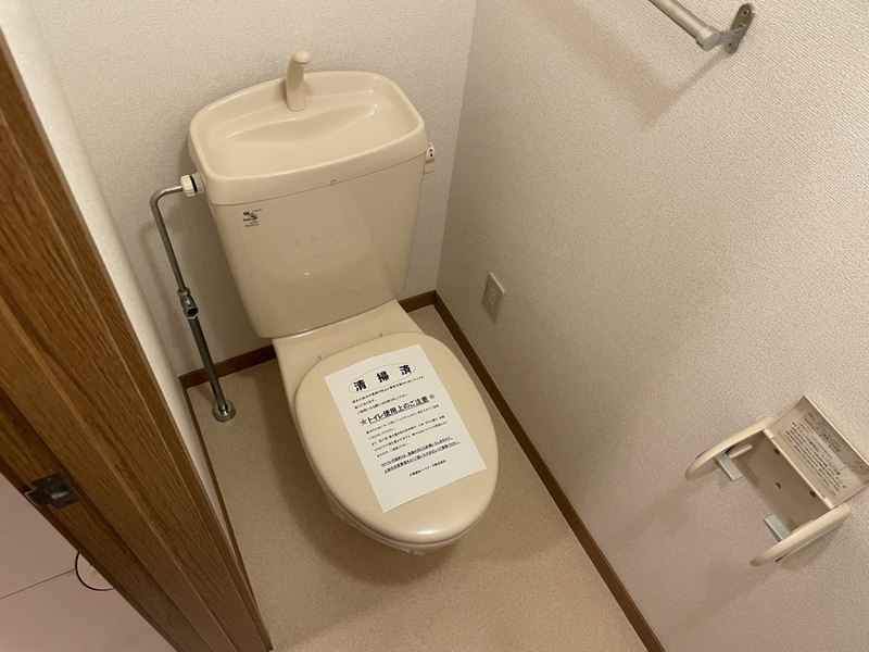 トイレ 写真14