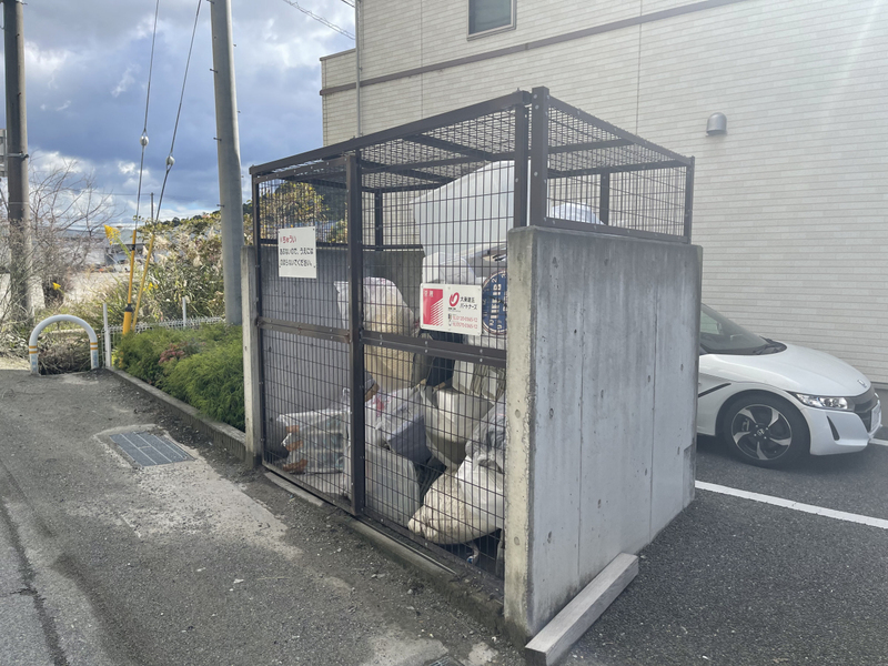 敷地内/建物 写真30