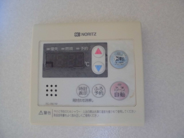 バス 写真12