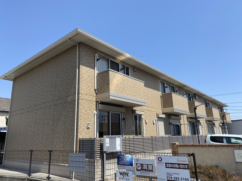 モダンコート英賀西