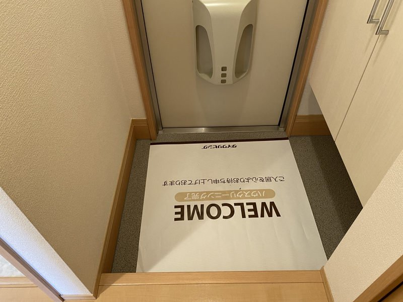 玄関 写真10