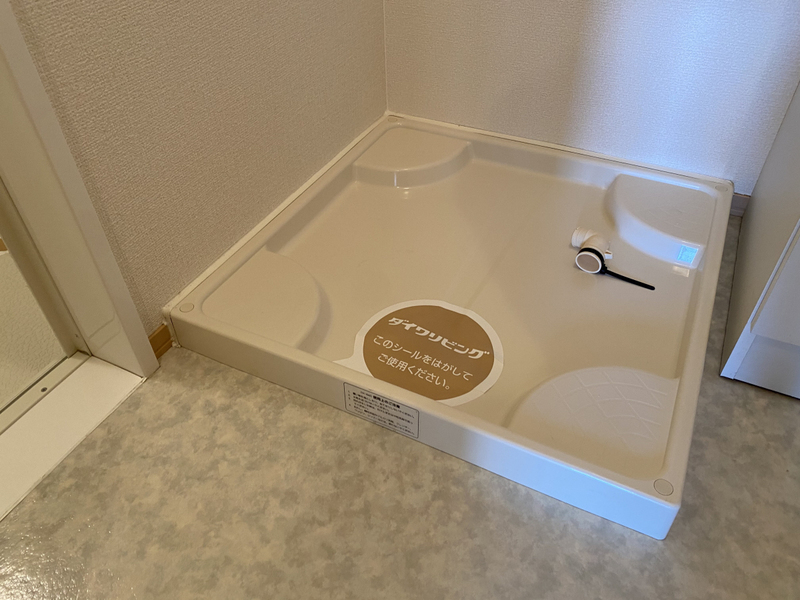 その他部屋・スペース 写真9