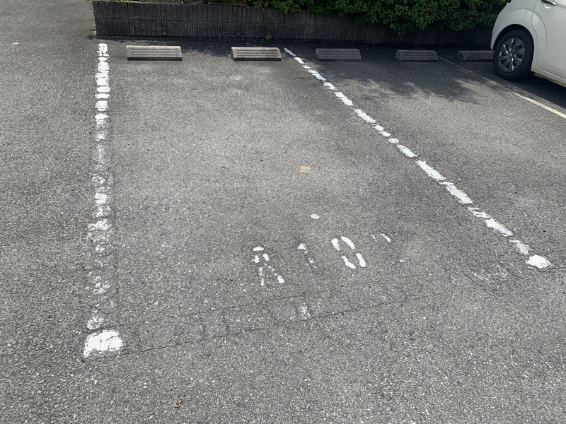 駐車場 写真4