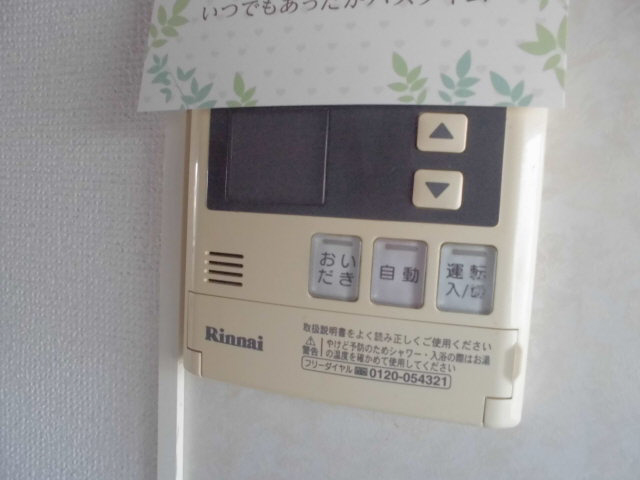 写真29