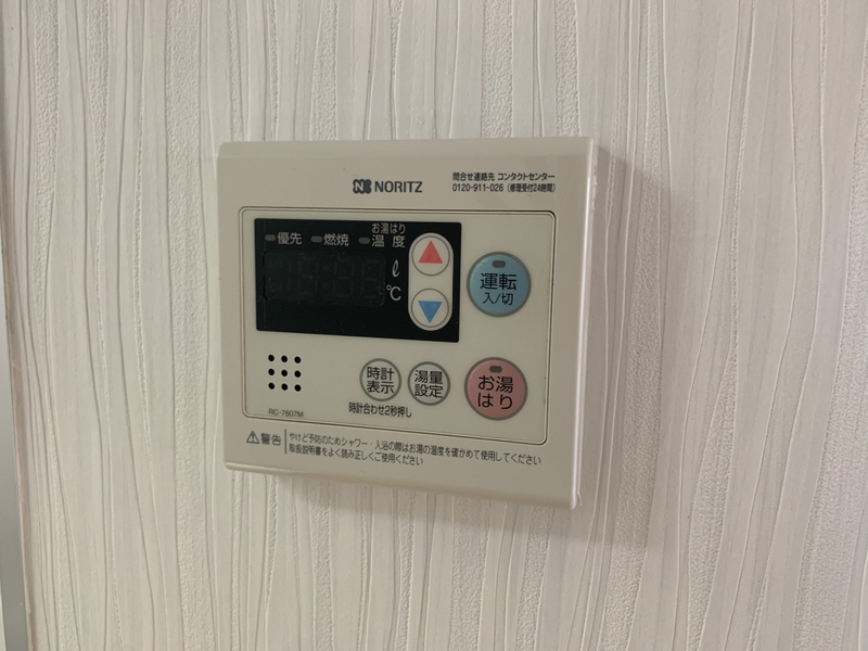 設備 写真20
