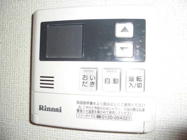 設備 写真18