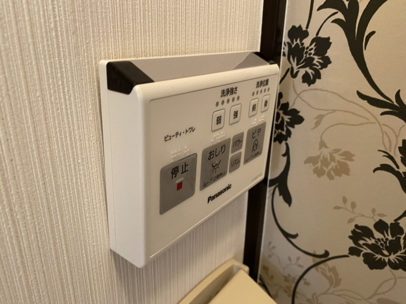 トイレ 写真15