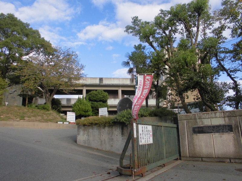 那波中学校まで2089m (徒歩27分) 写真22