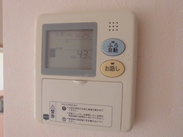 設備 写真19
