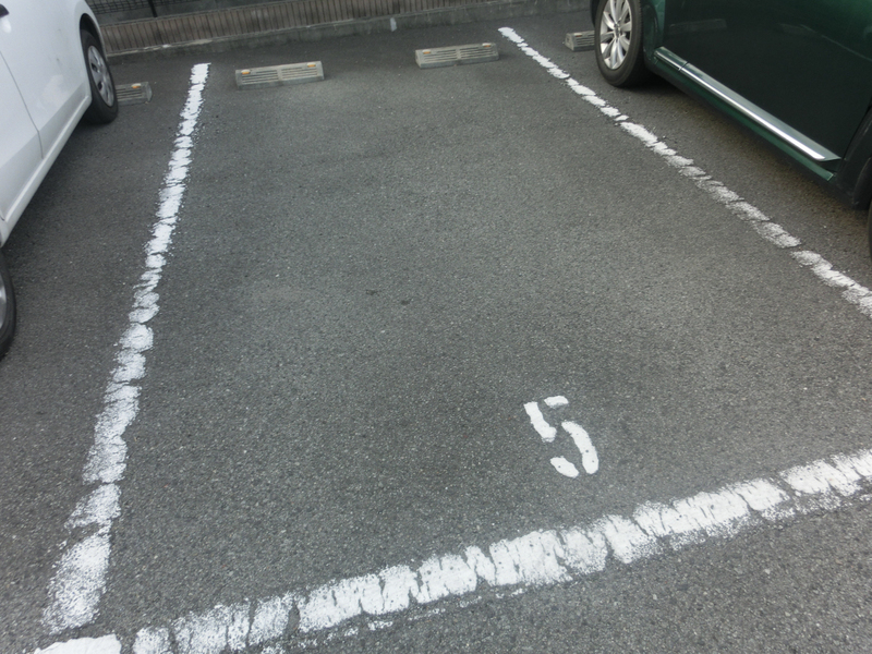 駐車場 写真3