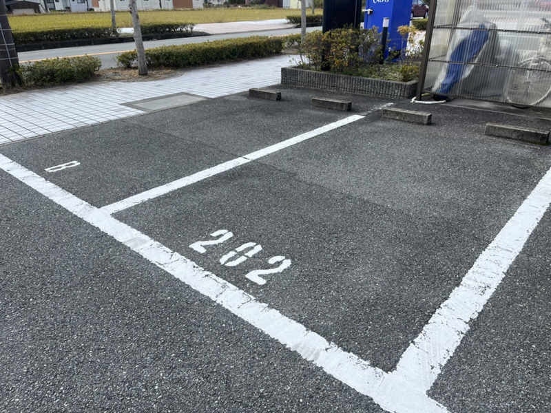 駐車場 写真32