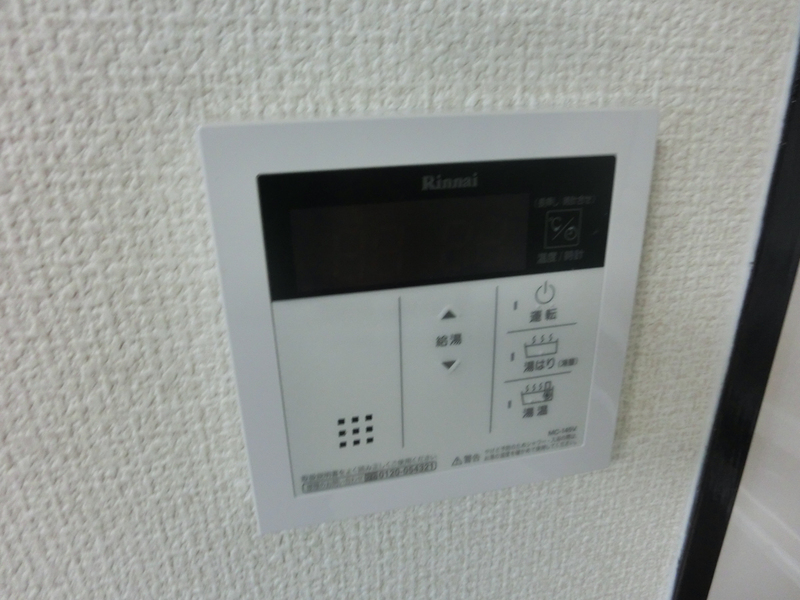 バス 写真13