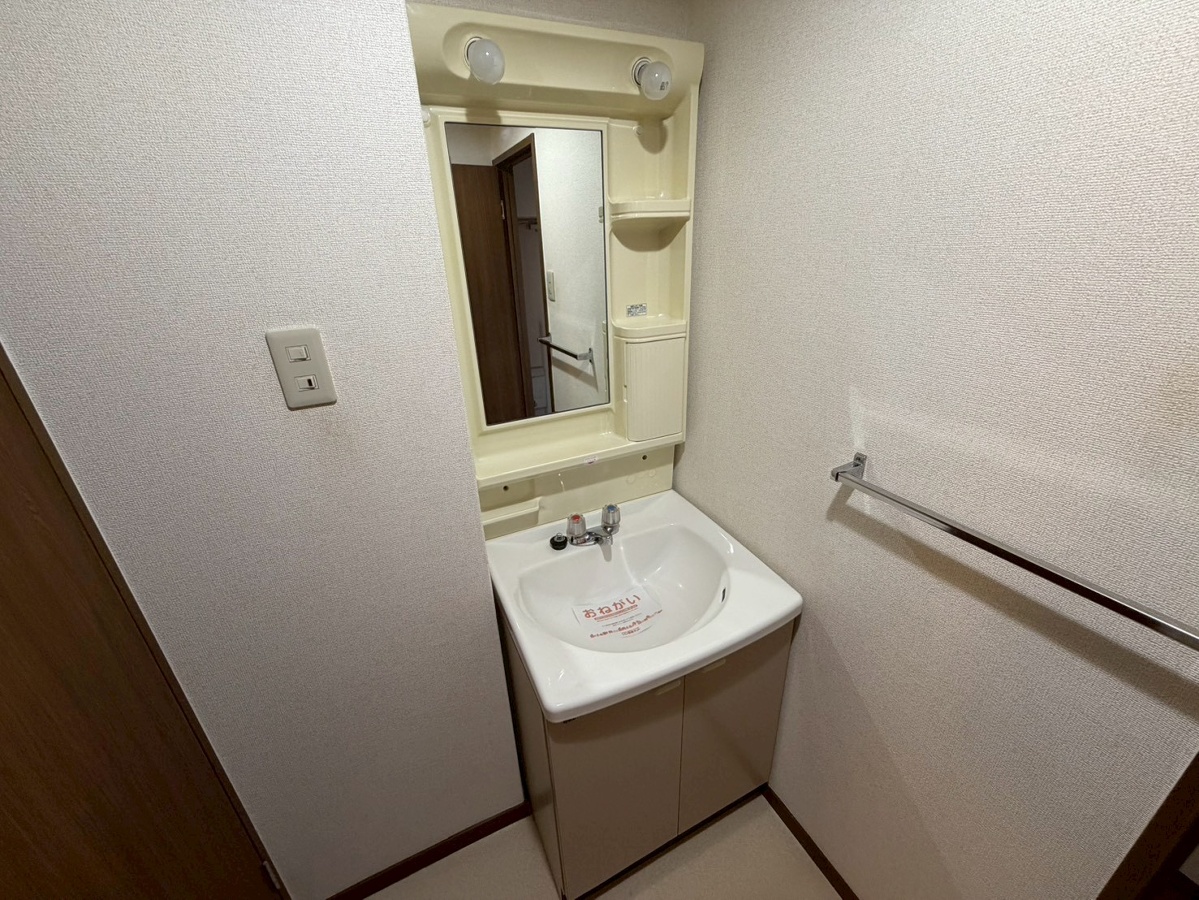 洗面所 写真10