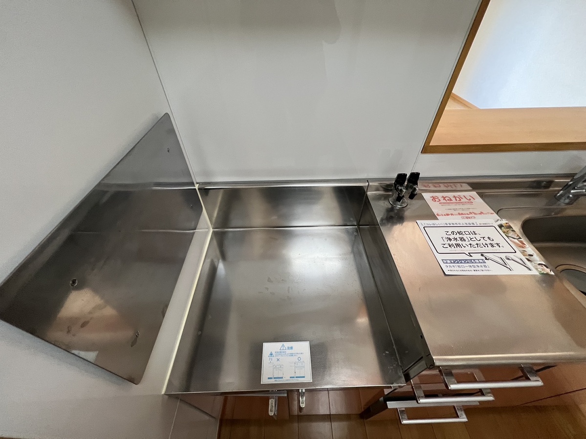 キッチン 写真4