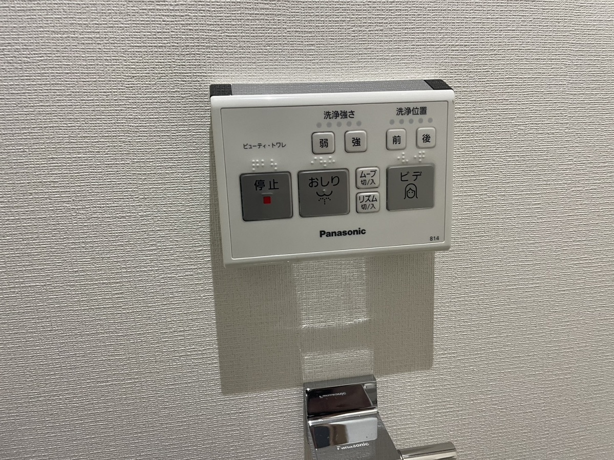 設備 写真28