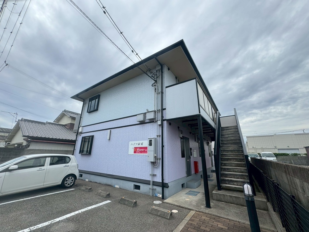 ハイツ緑苑