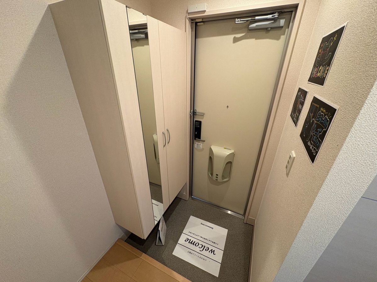 玄関 写真8