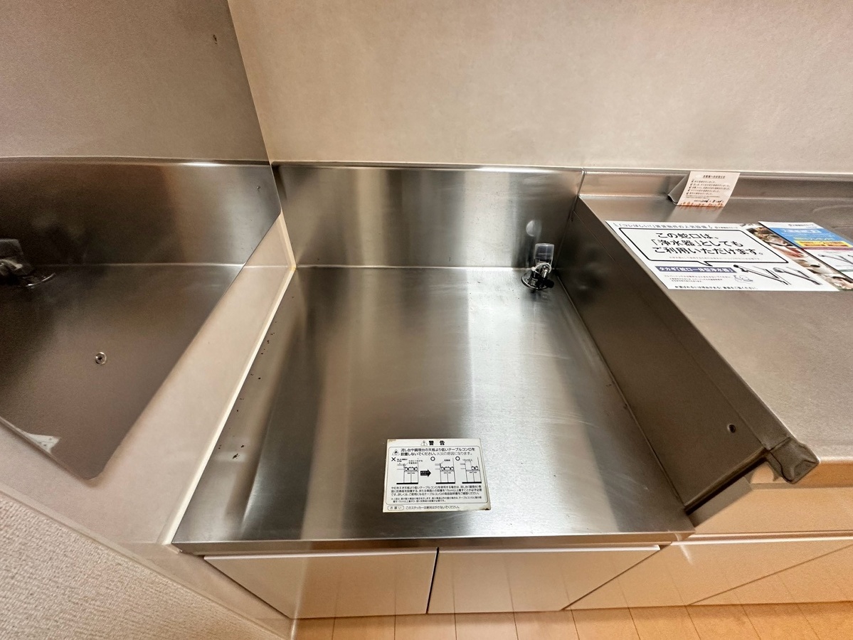 キッチン 写真8