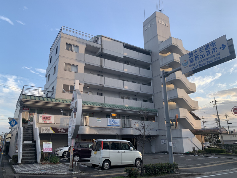 露風館
