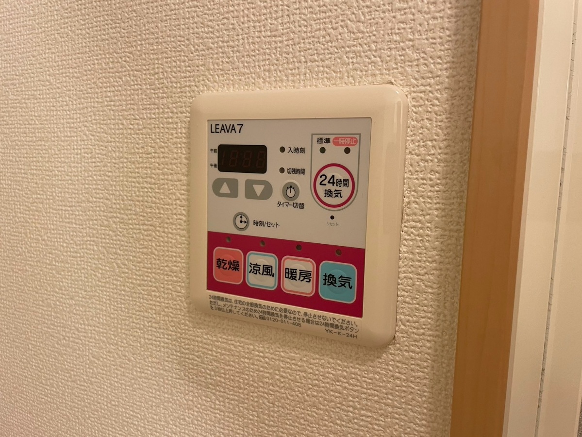 設備 写真17