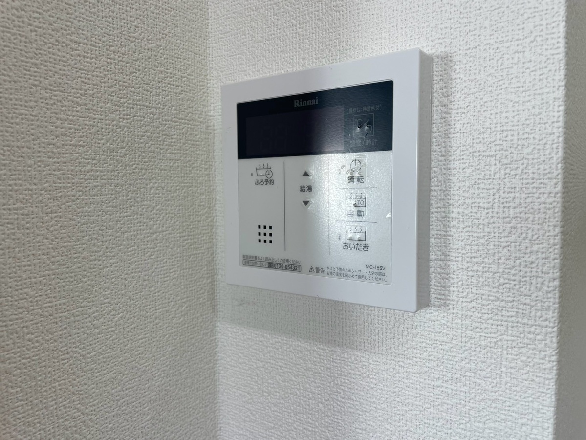 設備 写真19