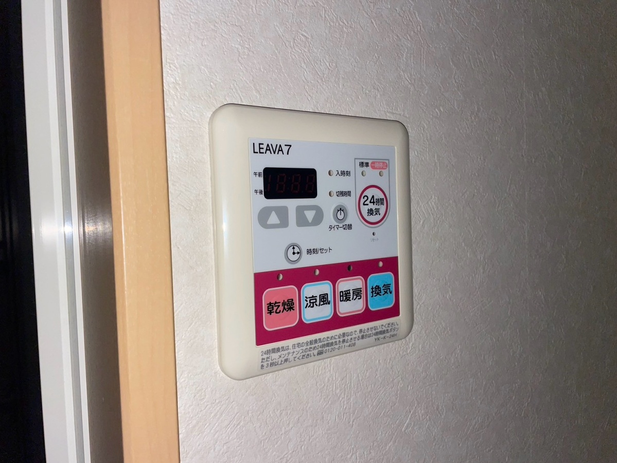 設備 写真20