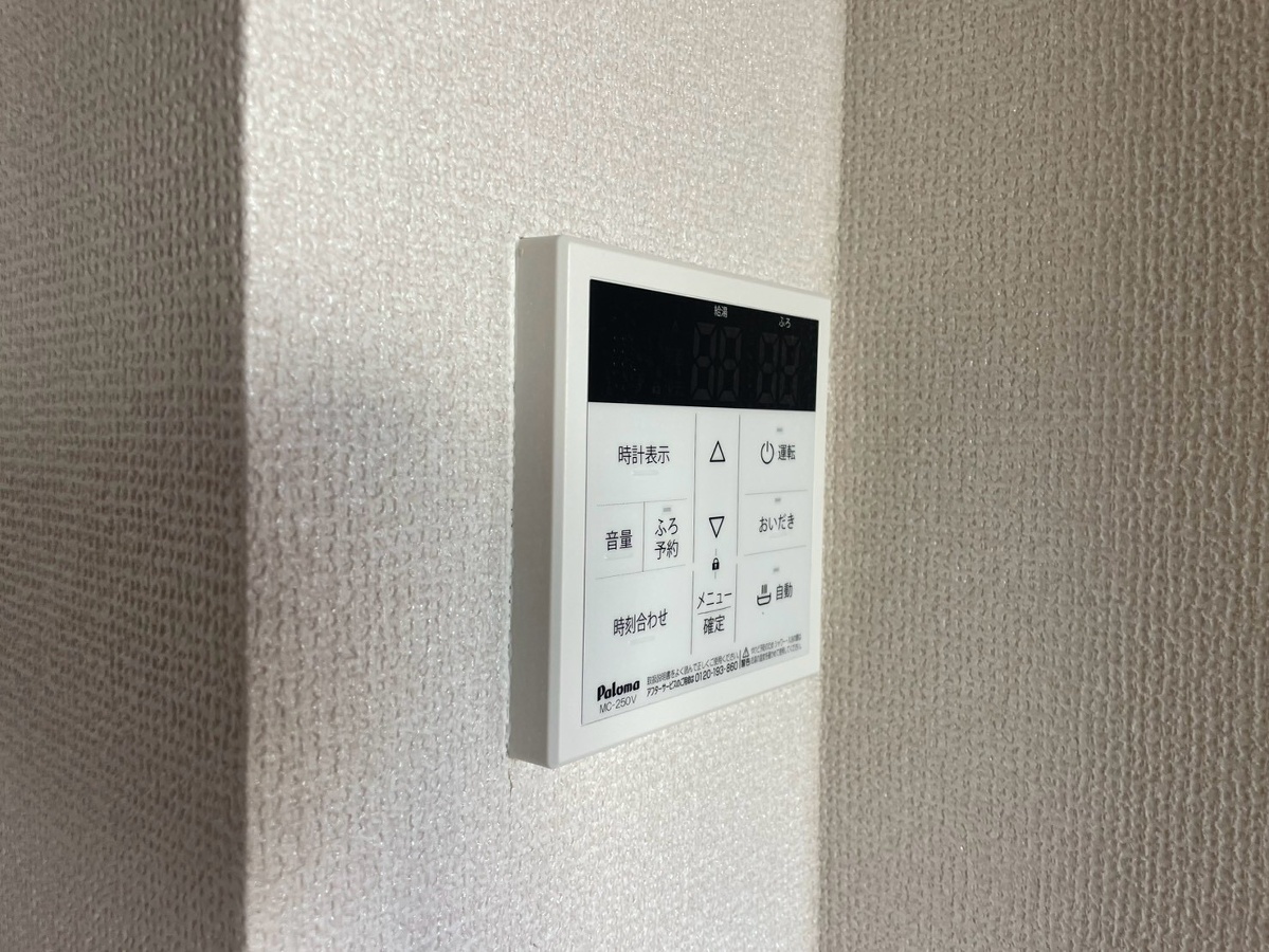 設備 写真28