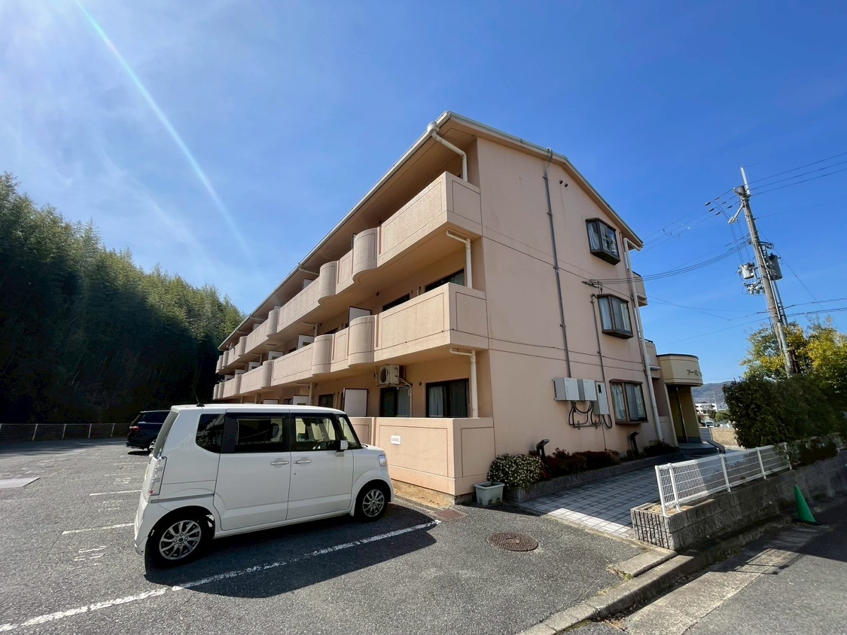 アーバンヤシロ