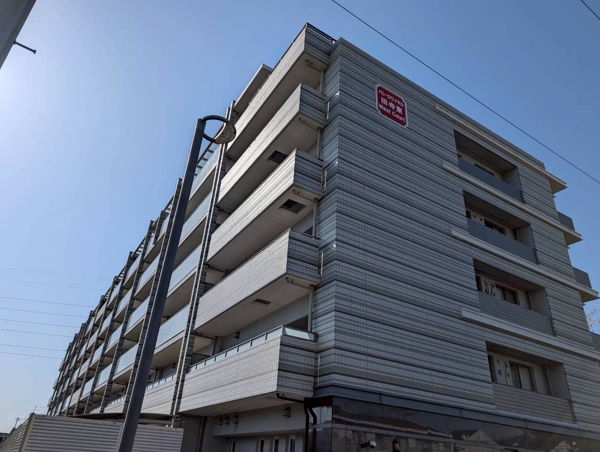 パレ・ロワイヤル田寺東ウエストコート